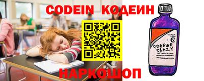 мефедрон VHQ Бугуруслан