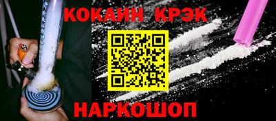 меф Бузулук
