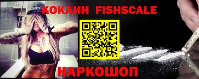 мефедрон VHQ Бугуруслан