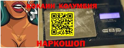 меф Бузулук
