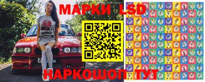 мефедрон VHQ Бугуруслан