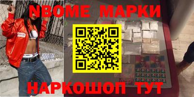мефедрон VHQ Бугуруслан