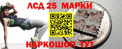 мефедрон VHQ Бугуруслан