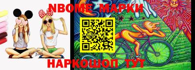 кокаин VHQ Будённовск