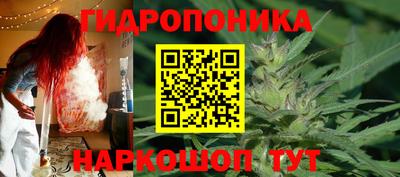 меф Бузулук
