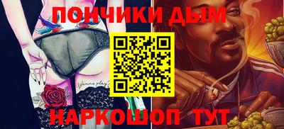 меф Бузулук