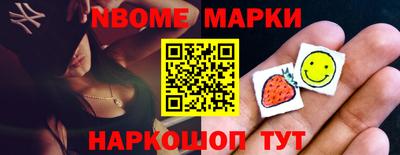 меф Бузулук