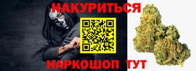 мефедрон VHQ Бугуруслан