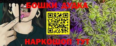 кокаин VHQ Будённовск
