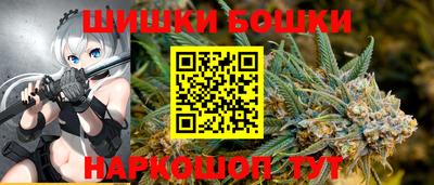 мефедрон VHQ Бугуруслан