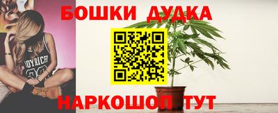 мефедрон VHQ Бугуруслан