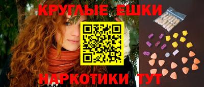 кокаин VHQ Будённовск