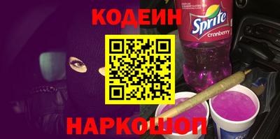 мефедрон VHQ Бугуруслан