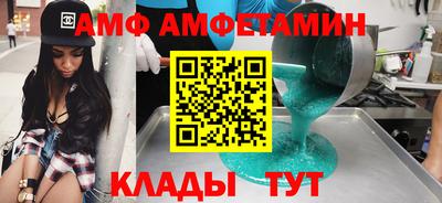 кокаин VHQ Будённовск