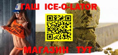 меф Бузулук
