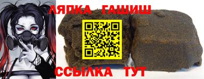 меф Бузулук