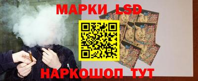 кокаин VHQ Будённовск